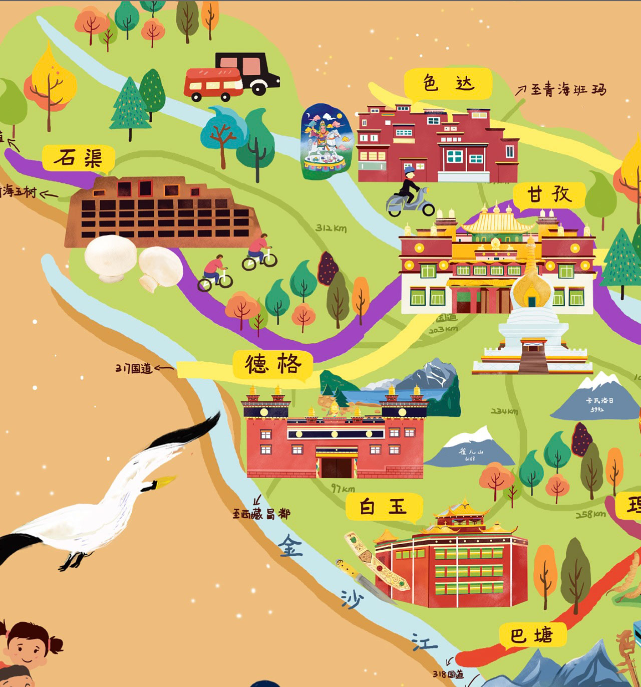 彭山手绘地图景区的文化宝库